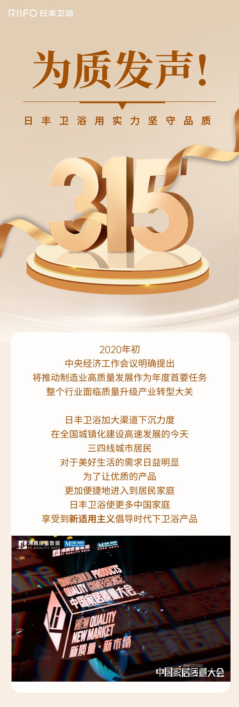 手繪風母親節(jié)快樂公衆號封面首圖__2023-03-18+11_06_05.png