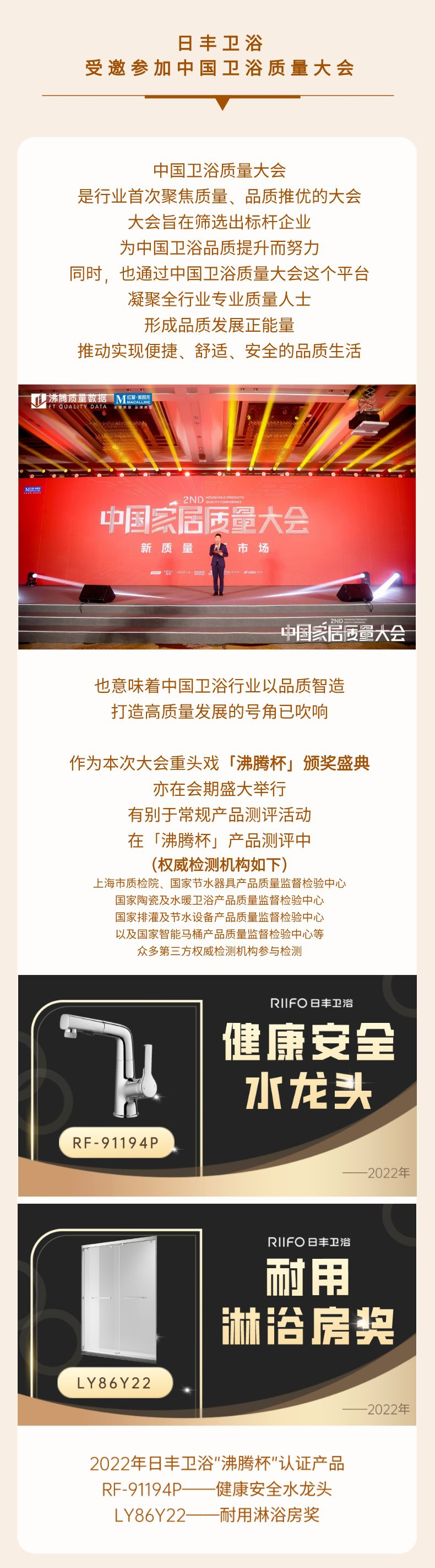 簡(jiǎn)約清新防騙祕籍公衆號小圖__2023-03-18+11_11_41.png